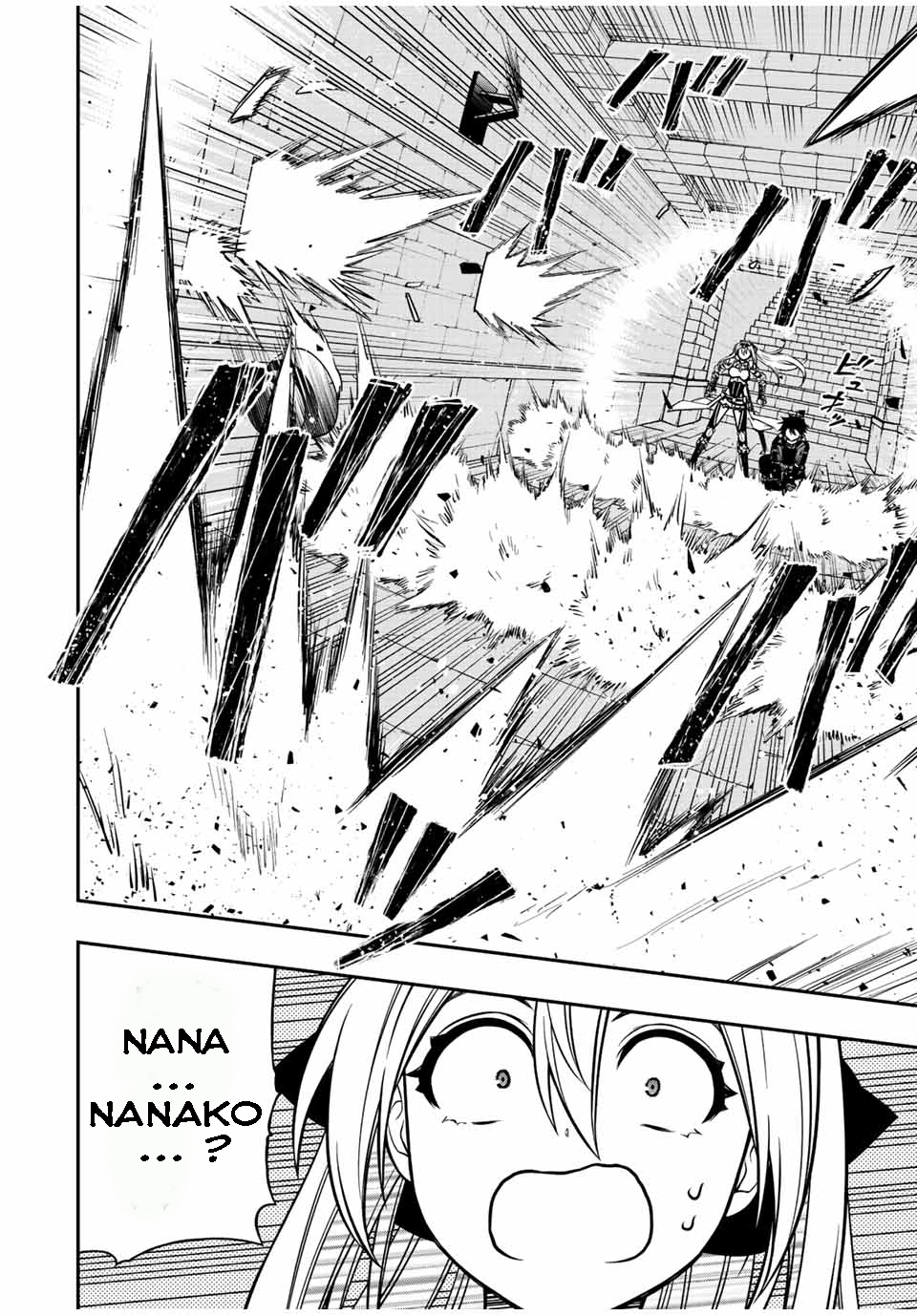 Rettou Hito No Maken Tsukai Sukiruboudo O Kushi Shite Saikyou Ni Itaru 63e 5