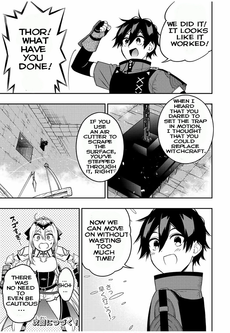Rettou Hito No Maken Tsukai Sukiruboudo O Kushi Shite Saikyou Ni Itaru 63e 6