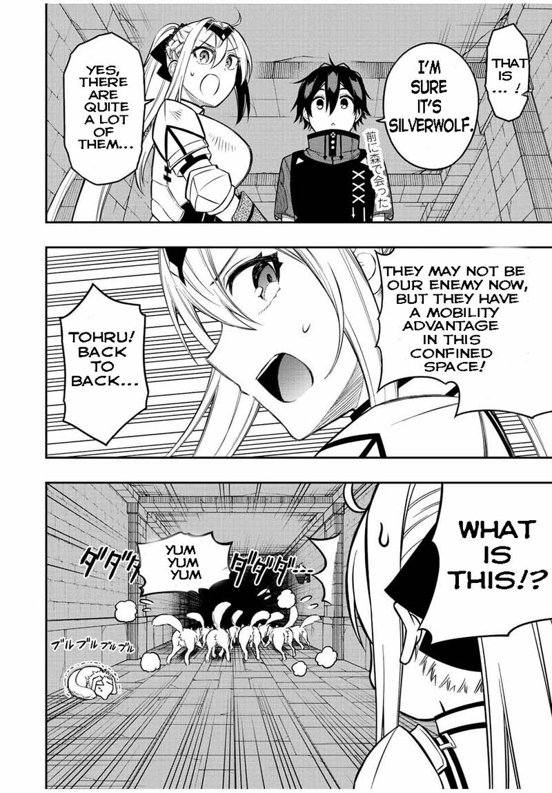 Rettou Hito No Maken Tsukai Sukiruboudo O Kushi Shite Saikyou Ni Itaru 64 3