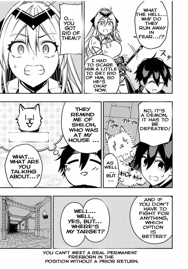 Rettou Hito No Maken Tsukai Sukiruboudo O Kushi Shite Saikyou Ni Itaru 64 4