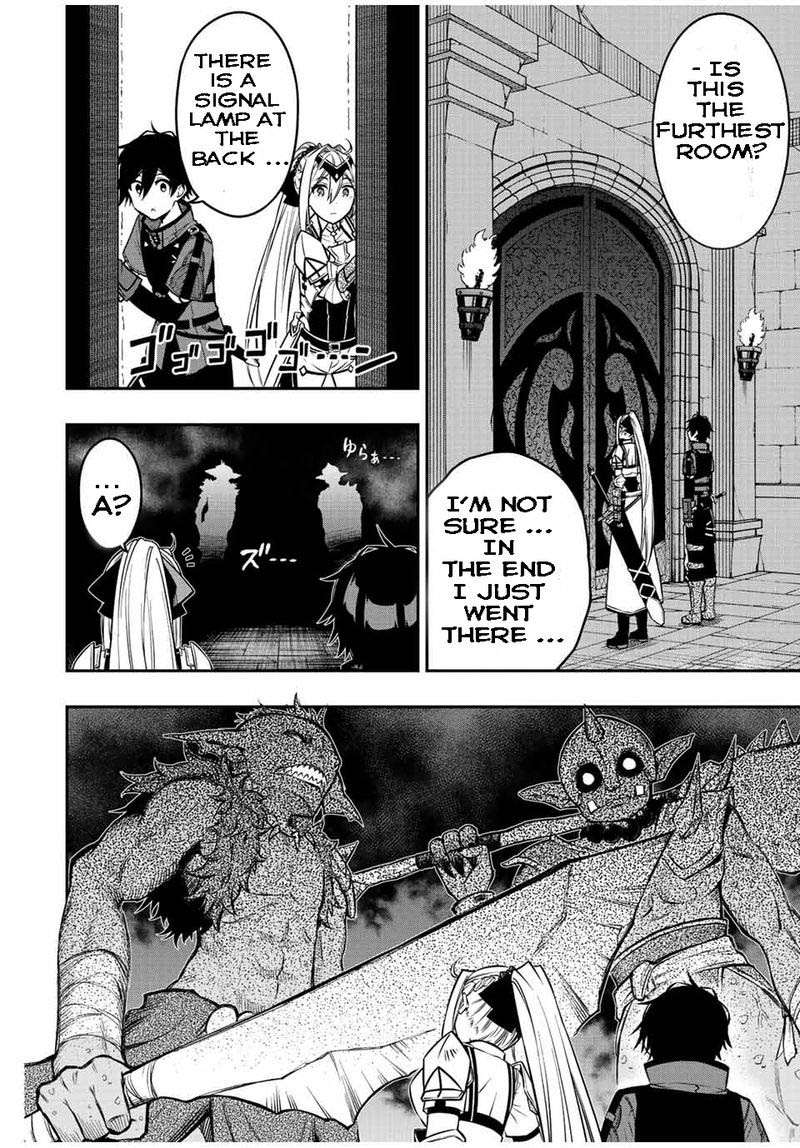 Rettou Hito No Maken Tsukai Sukiruboudo O Kushi Shite Saikyou Ni Itaru 64 5