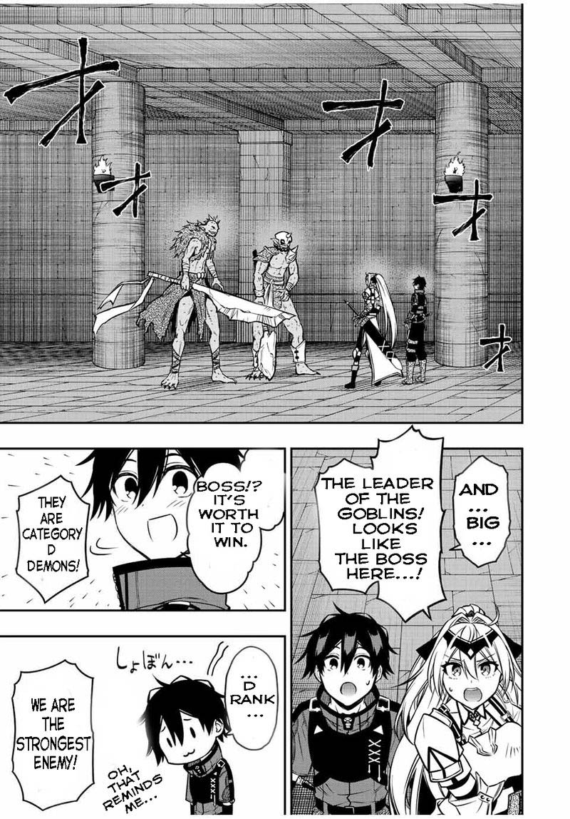 Rettou Hito No Maken Tsukai Sukiruboudo O Kushi Shite Saikyou Ni Itaru 64 6