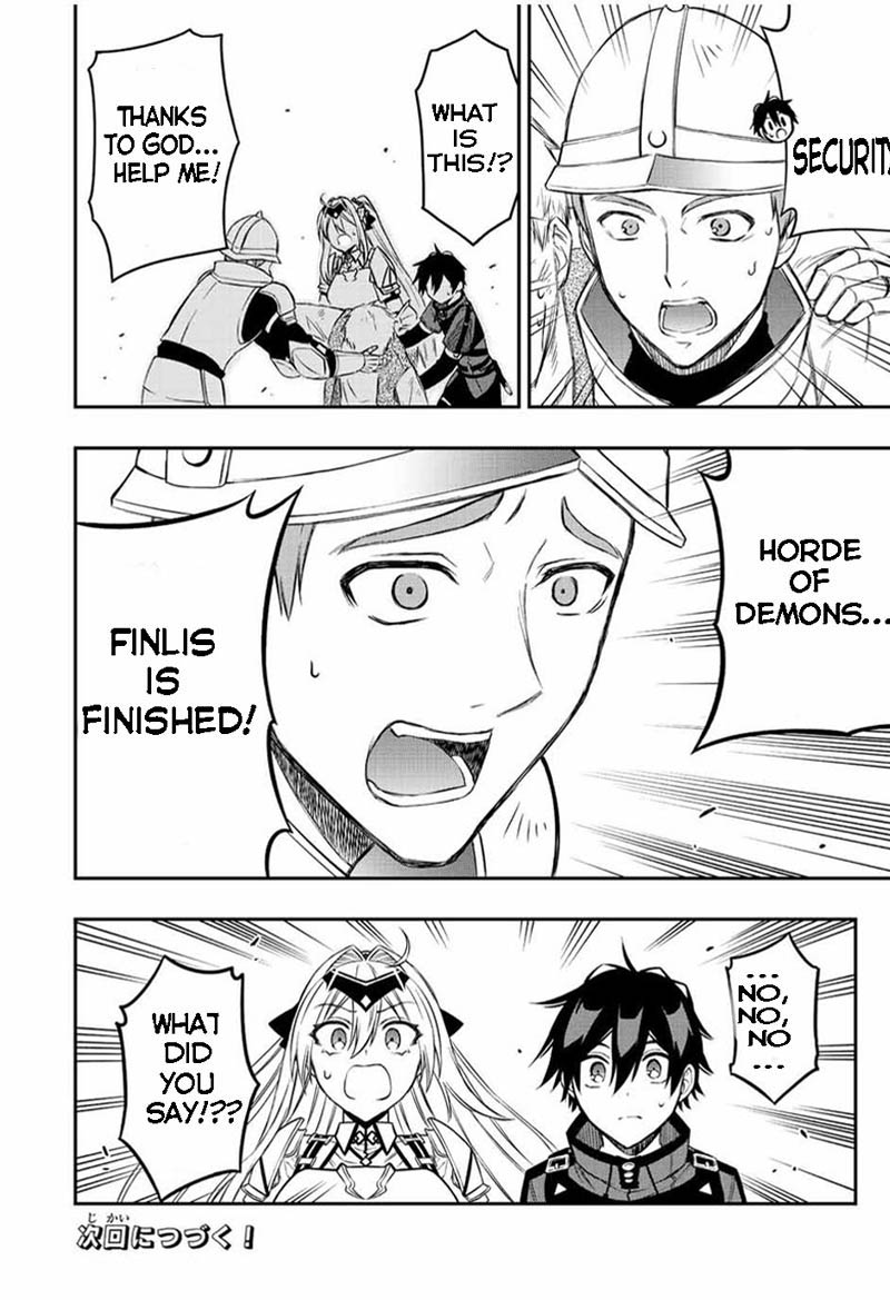 Rettou Hito No Maken Tsukai Sukiruboudo O Kushi Shite Saikyou Ni Itaru 65 10