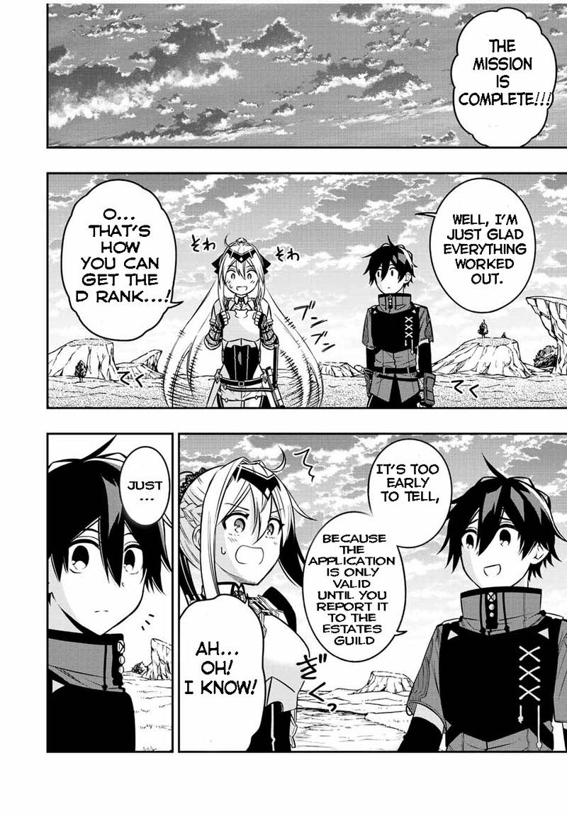 Rettou Hito No Maken Tsukai Sukiruboudo O Kushi Shite Saikyou Ni Itaru 65 4