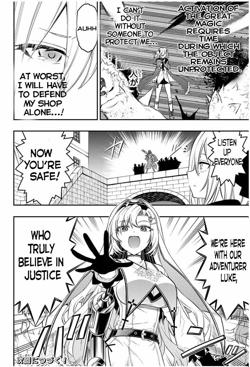 Rettou Hito No Maken Tsukai Sukiruboudo O Kushi Shite Saikyou Ni Itaru 66 10