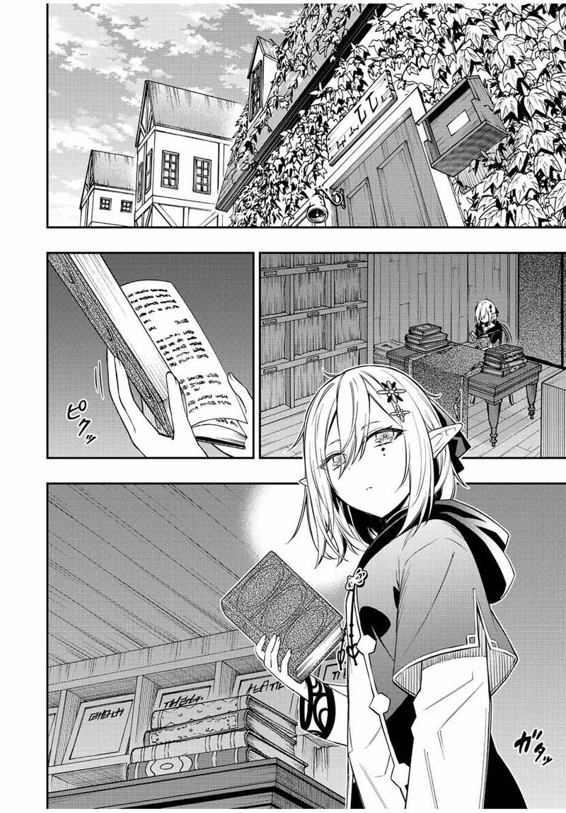 Rettou Hito No Maken Tsukai Sukiruboudo O Kushi Shite Saikyou Ni Itaru 66 4