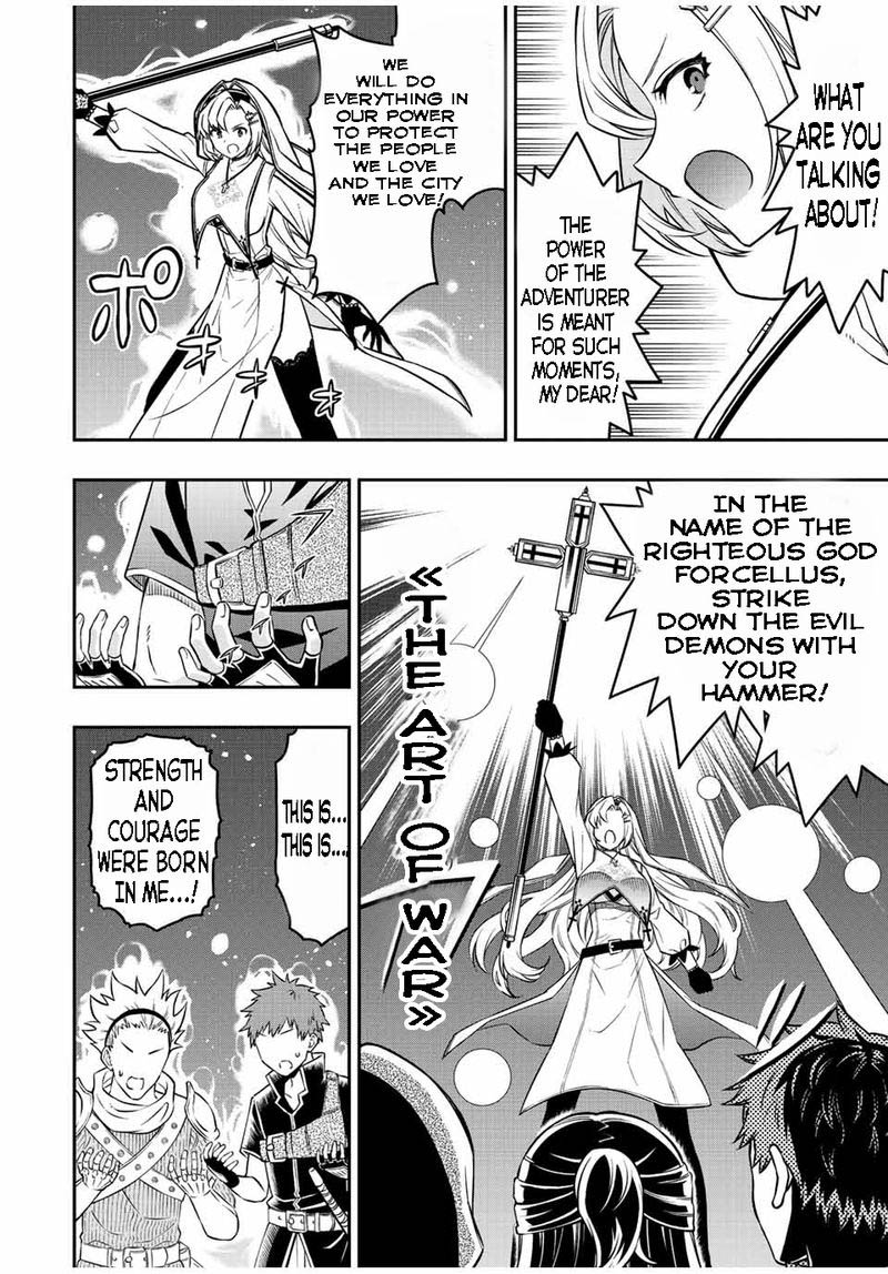 Rettou Hito No Maken Tsukai Sukiruboudo O Kushi Shite Saikyou Ni Itaru 67 2