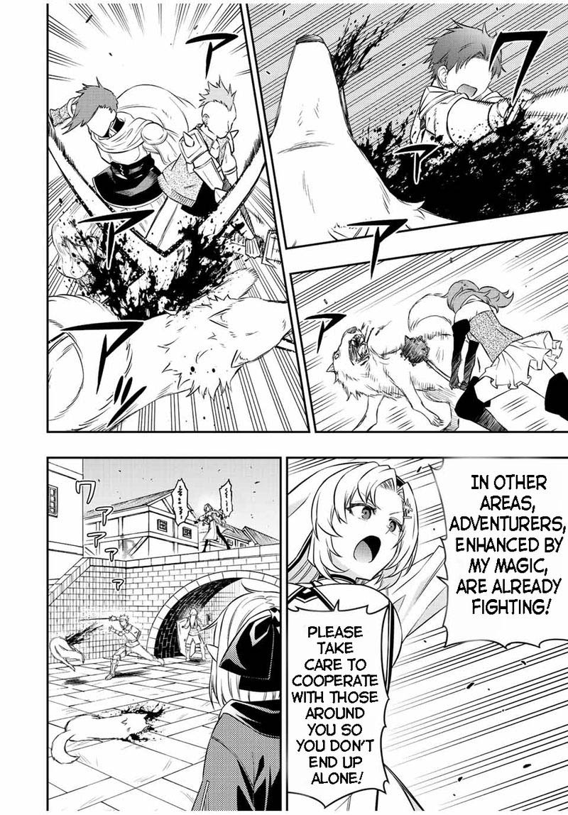 Rettou Hito No Maken Tsukai Sukiruboudo O Kushi Shite Saikyou Ni Itaru 67 4