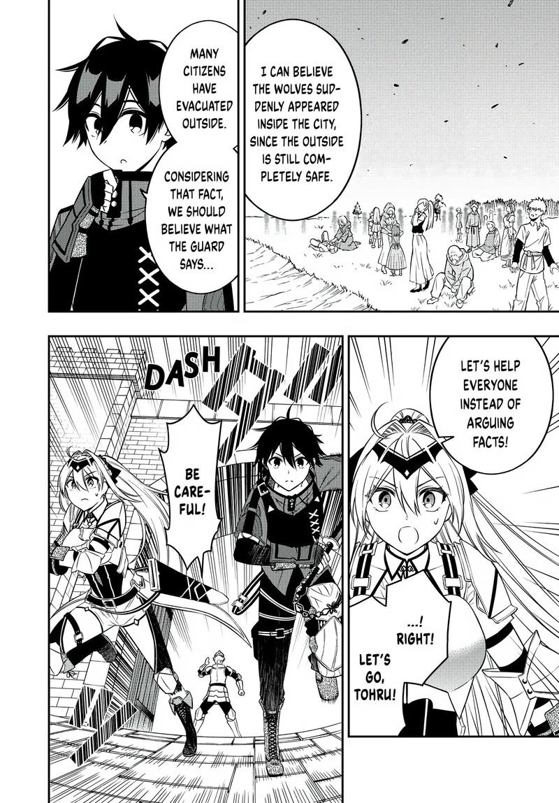 Rettou Hito No Maken Tsukai Sukiruboudo O Kushi Shite Saikyou Ni Itaru 68 2