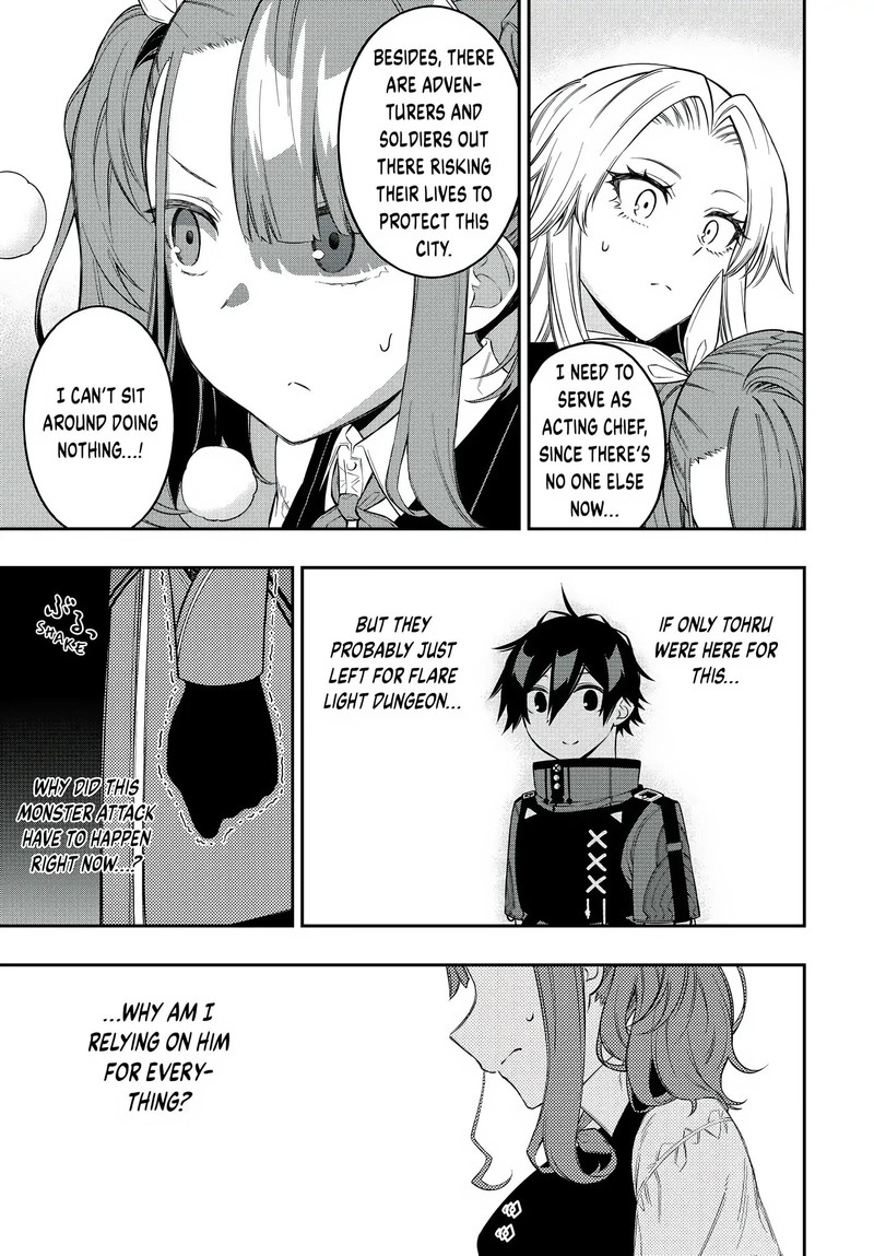 Rettou Hito No Maken Tsukai Sukiruboudo O Kushi Shite Saikyou Ni Itaru 69 5