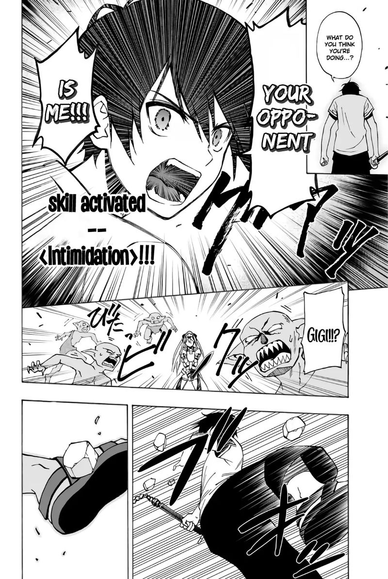 Rettou Hito No Maken Tsukai Sukiruboudo O Kushi Shite Saikyou Ni Itaru 7 6