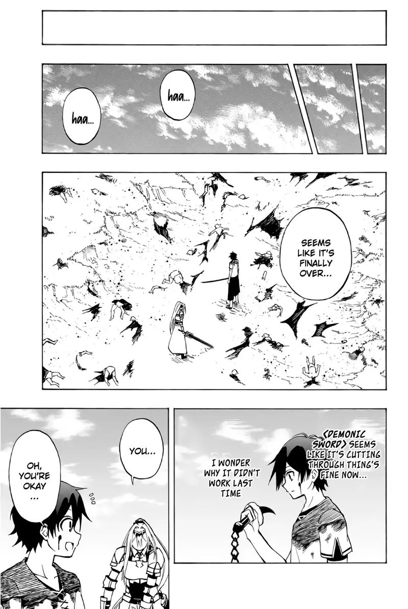 Rettou Hito No Maken Tsukai Sukiruboudo O Kushi Shite Saikyou Ni Itaru 7 9