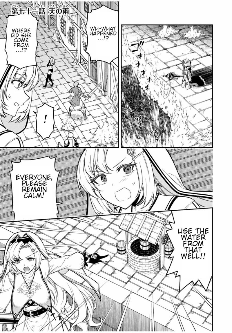 Rettou Hito No Maken Tsukai Sukiruboudo O Kushi Shite Saikyou Ni Itaru 71 1