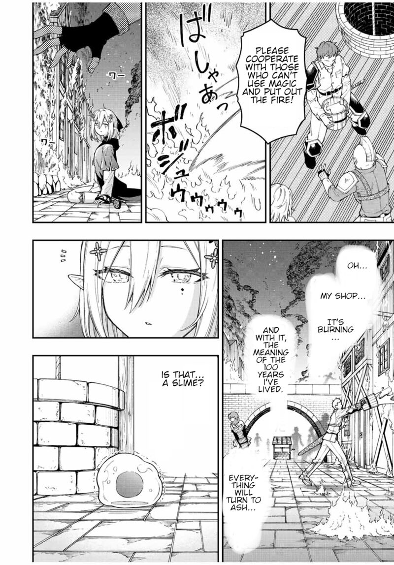Rettou Hito No Maken Tsukai Sukiruboudo O Kushi Shite Saikyou Ni Itaru 71 2