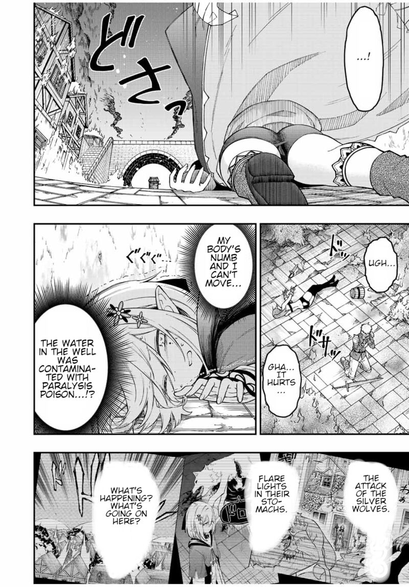 Rettou Hito No Maken Tsukai Sukiruboudo O Kushi Shite Saikyou Ni Itaru 71 4