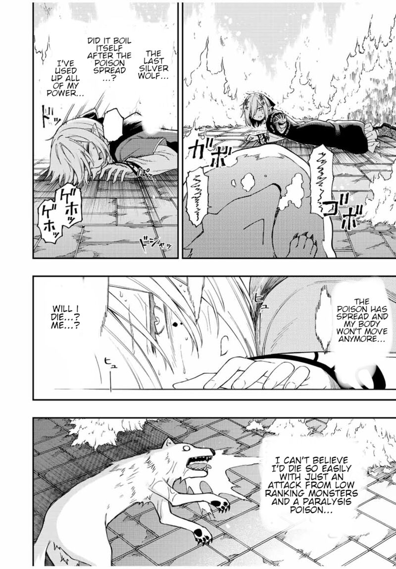 Rettou Hito No Maken Tsukai Sukiruboudo O Kushi Shite Saikyou Ni Itaru 71 6