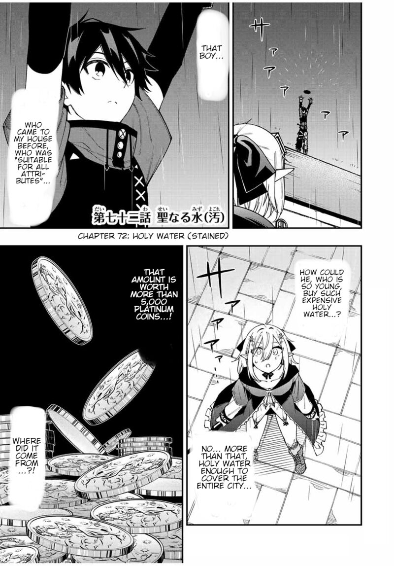 Rettou Hito No Maken Tsukai Sukiruboudo O Kushi Shite Saikyou Ni Itaru 72 1