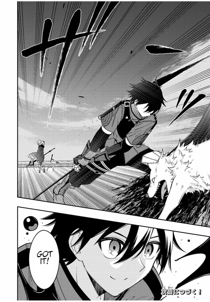 Rettou Hito No Maken Tsukai Sukiruboudo O Kushi Shite Saikyou Ni Itaru 72 10