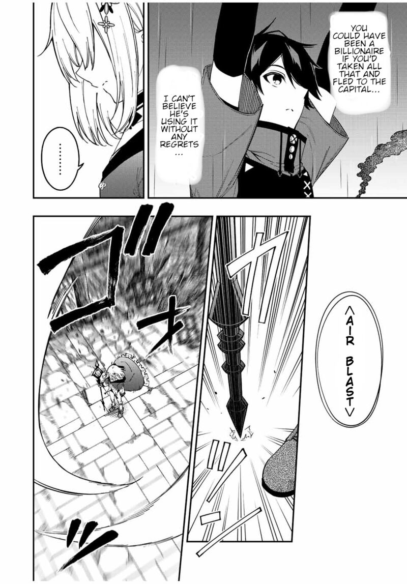 Rettou Hito No Maken Tsukai Sukiruboudo O Kushi Shite Saikyou Ni Itaru 72 2