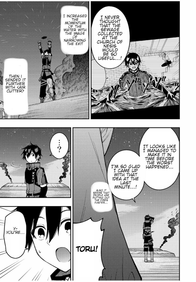 Rettou Hito No Maken Tsukai Sukiruboudo O Kushi Shite Saikyou Ni Itaru 72 5