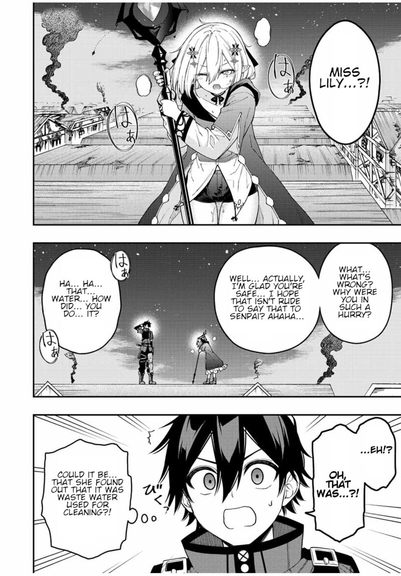 Rettou Hito No Maken Tsukai Sukiruboudo O Kushi Shite Saikyou Ni Itaru 72 6
