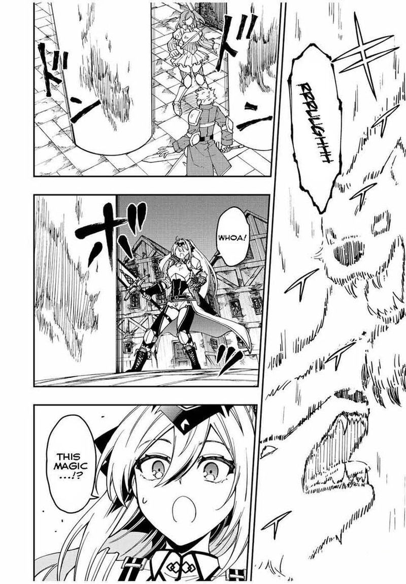 Rettou Hito No Maken Tsukai Sukiruboudo O Kushi Shite Saikyou Ni Itaru 73 6