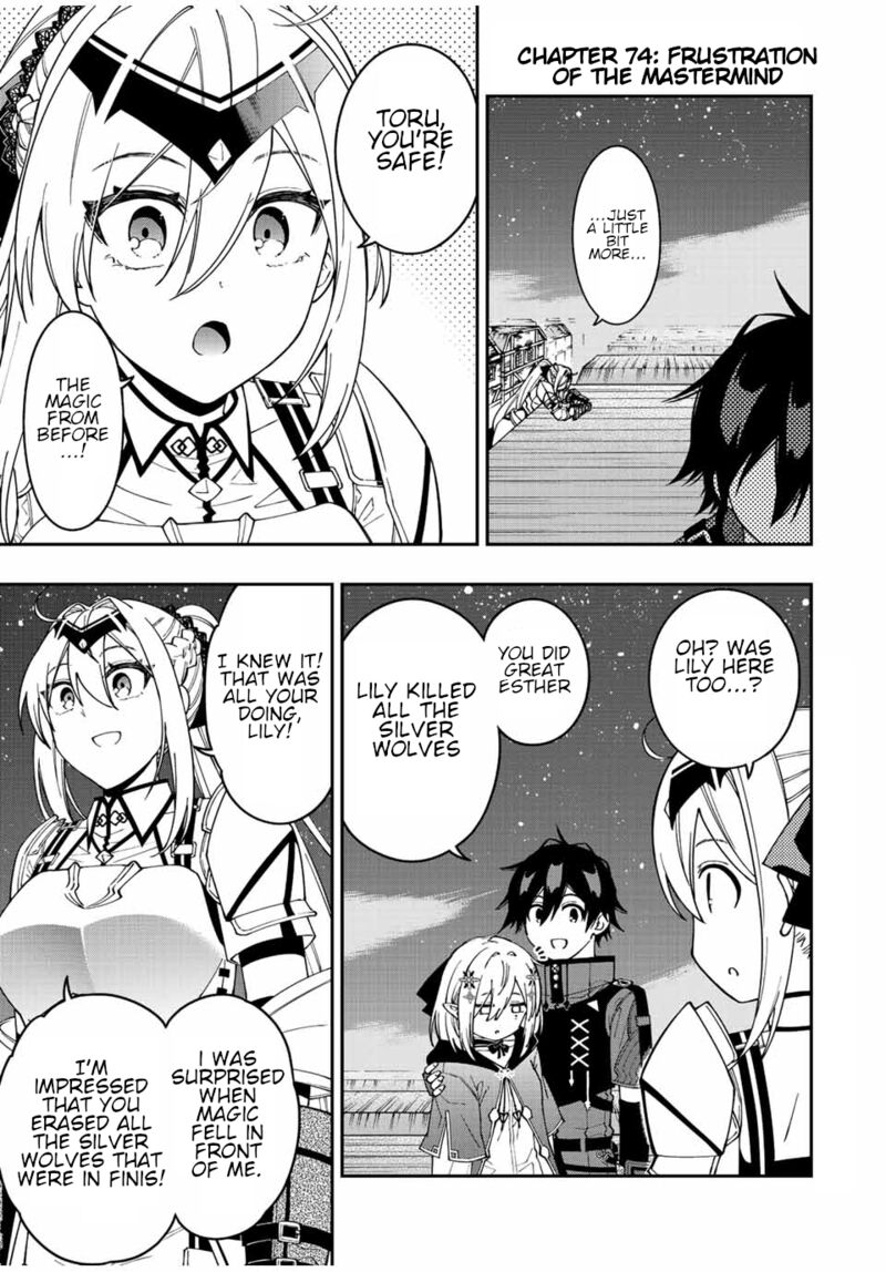 Rettou Hito No Maken Tsukai Sukiruboudo O Kushi Shite Saikyou Ni Itaru 74 1