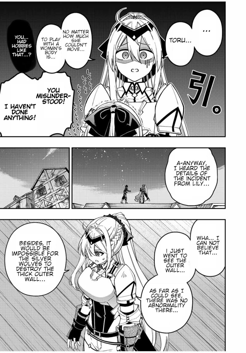 Rettou Hito No Maken Tsukai Sukiruboudo O Kushi Shite Saikyou Ni Itaru 74 3