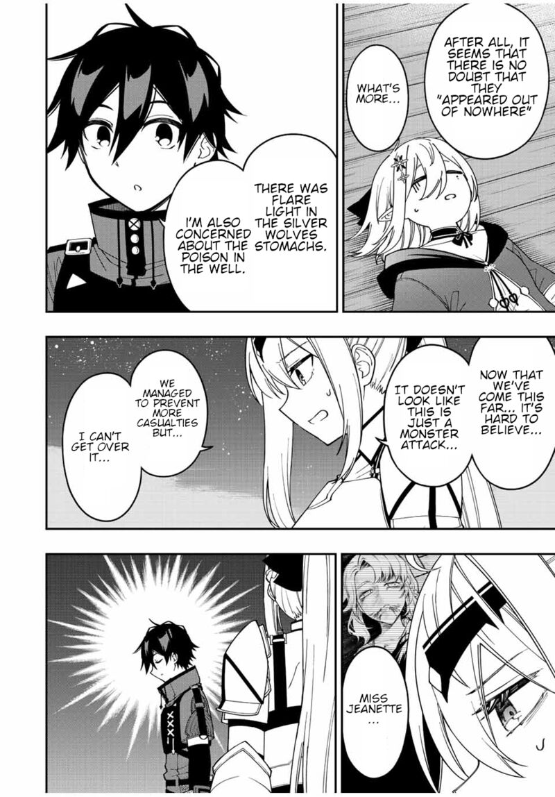 Rettou Hito No Maken Tsukai Sukiruboudo O Kushi Shite Saikyou Ni Itaru 74 4