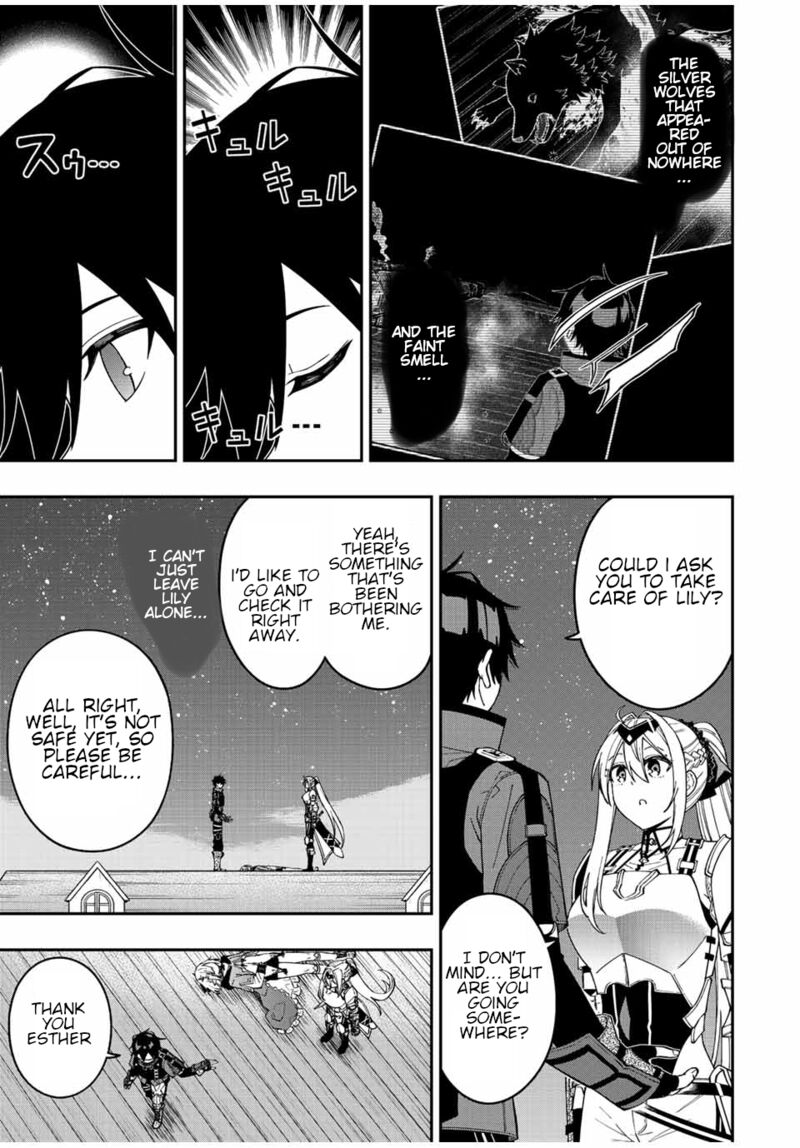 Rettou Hito No Maken Tsukai Sukiruboudo O Kushi Shite Saikyou Ni Itaru 74 5