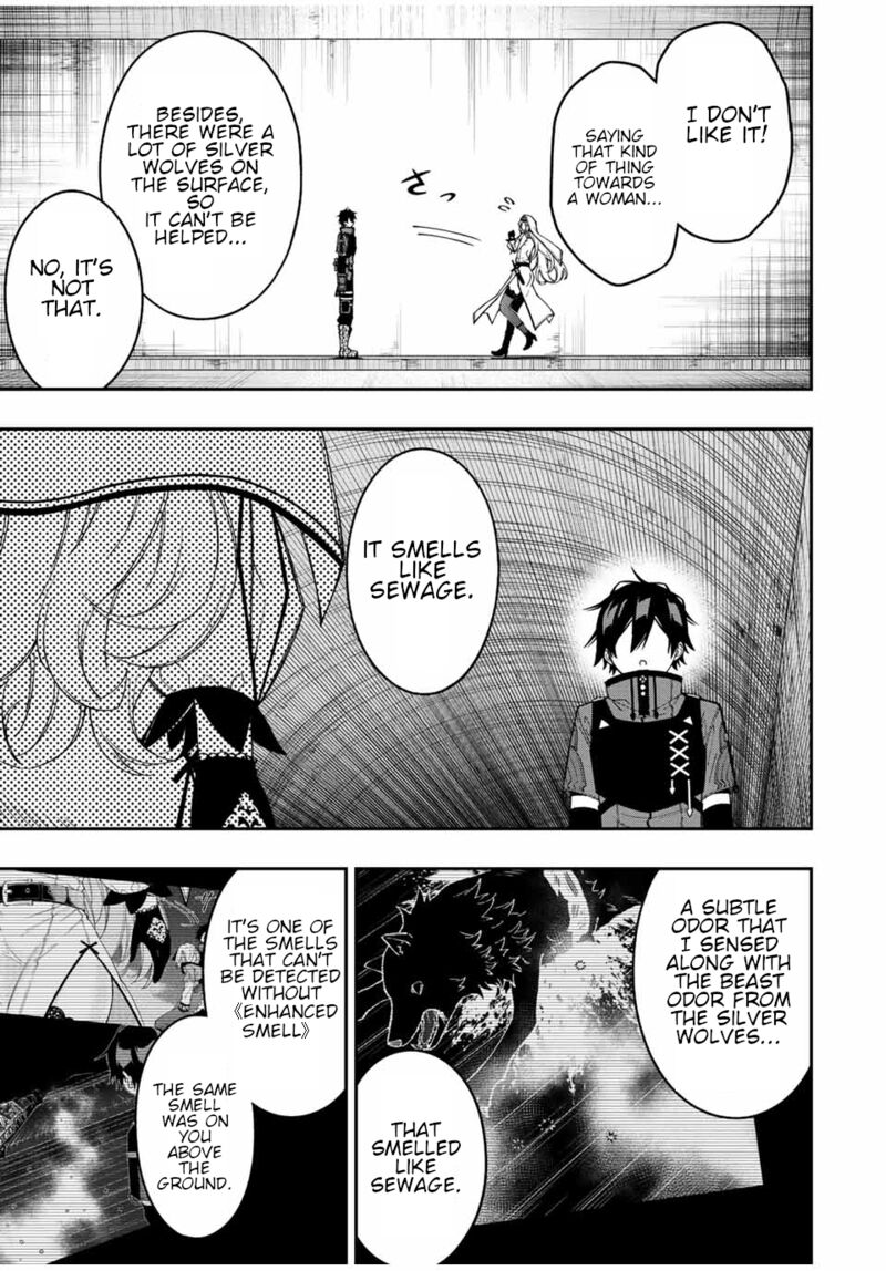 Rettou Hito No Maken Tsukai Sukiruboudo O Kushi Shite Saikyou Ni Itaru 75 11