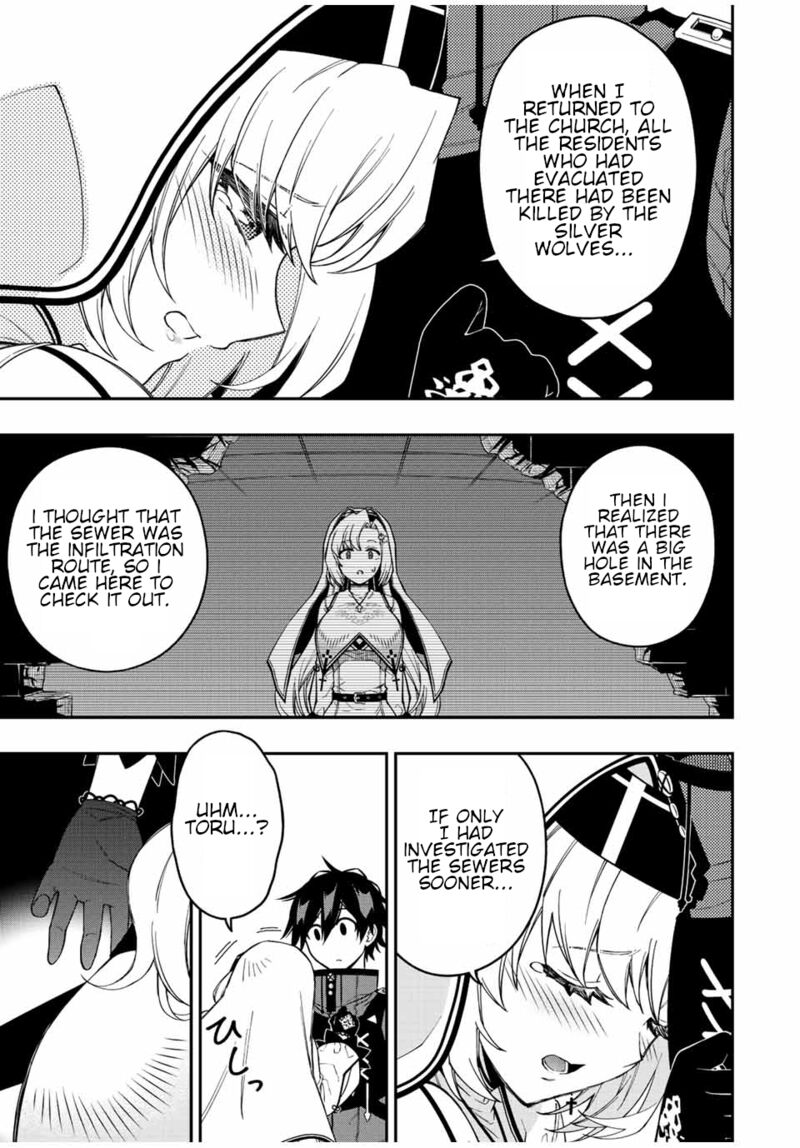 Rettou Hito No Maken Tsukai Sukiruboudo O Kushi Shite Saikyou Ni Itaru 75 9