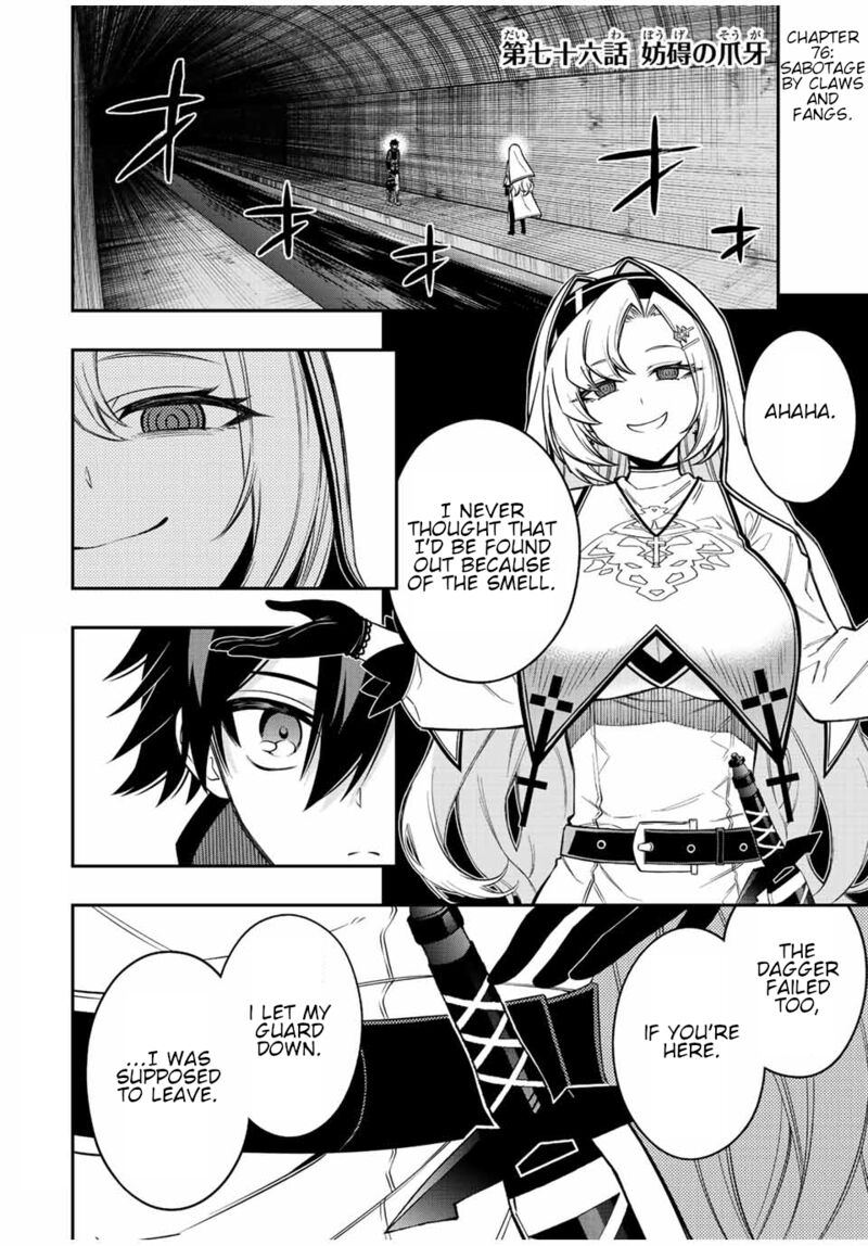 Rettou Hito No Maken Tsukai Sukiruboudo O Kushi Shite Saikyou Ni Itaru 76 1