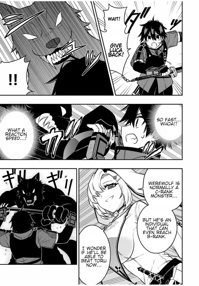 Rettou Hito No Maken Tsukai Sukiruboudo O Kushi Shite Saikyou Ni Itaru 76 10