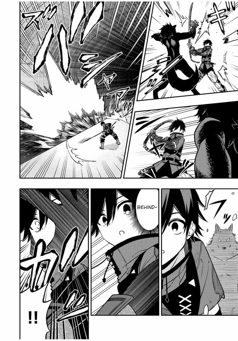 Rettou Hito No Maken Tsukai Sukiruboudo O Kushi Shite Saikyou Ni Itaru 76 11