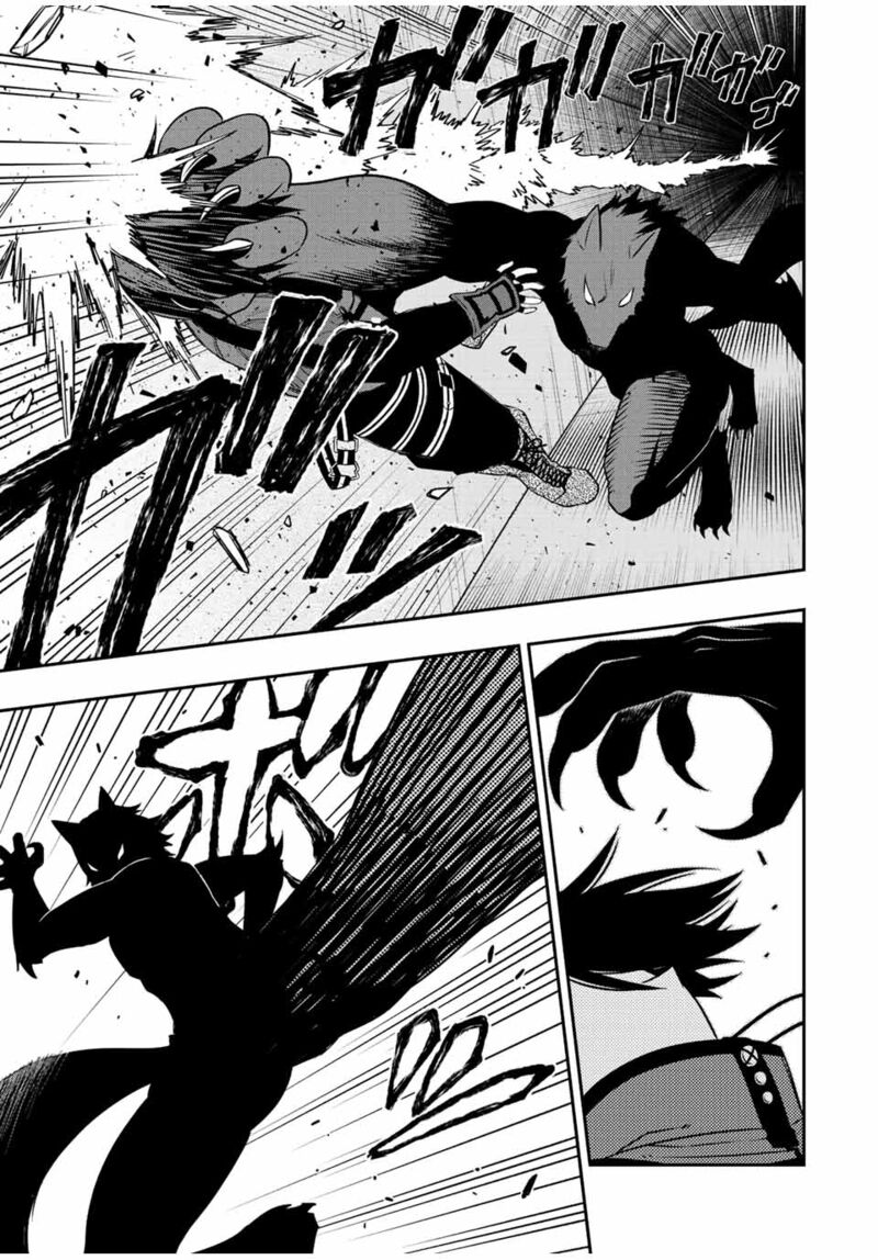 Rettou Hito No Maken Tsukai Sukiruboudo O Kushi Shite Saikyou Ni Itaru 76 12