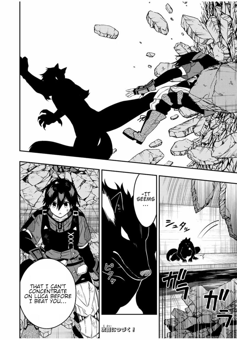 Rettou Hito No Maken Tsukai Sukiruboudo O Kushi Shite Saikyou Ni Itaru 76 13