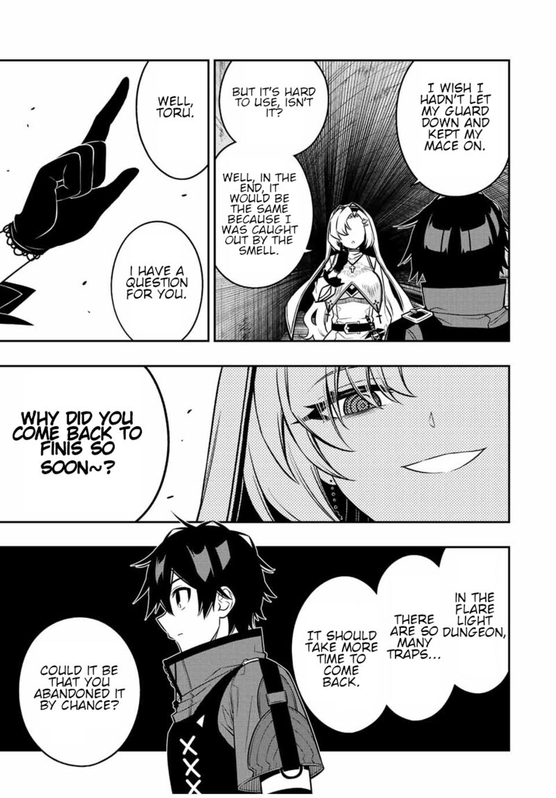 Rettou Hito No Maken Tsukai Sukiruboudo O Kushi Shite Saikyou Ni Itaru 76 2