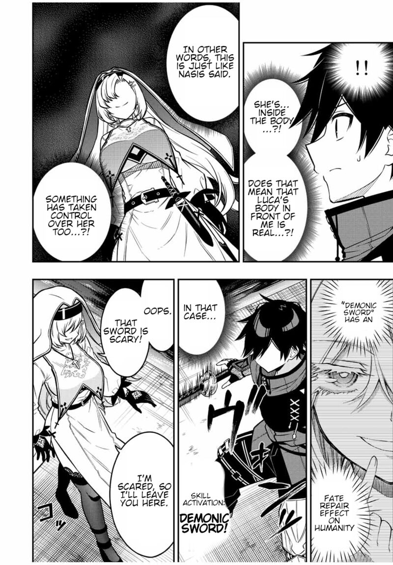 Rettou Hito No Maken Tsukai Sukiruboudo O Kushi Shite Saikyou Ni Itaru 76 5