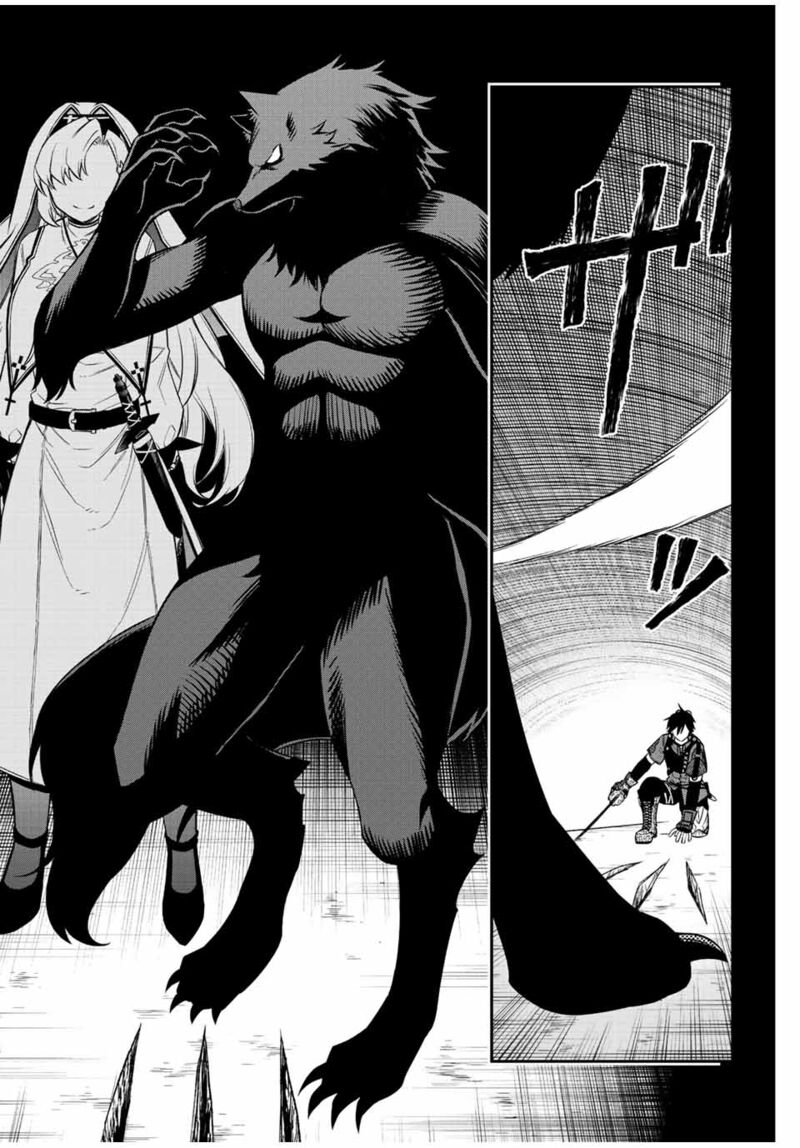 Rettou Hito No Maken Tsukai Sukiruboudo O Kushi Shite Saikyou Ni Itaru 76 8