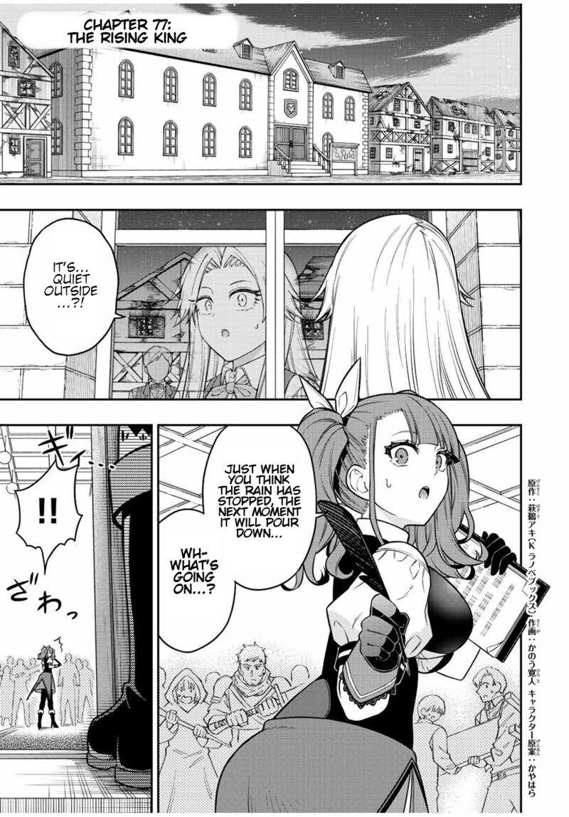 Rettou Hito No Maken Tsukai Sukiruboudo O Kushi Shite Saikyou Ni Itaru 77 1