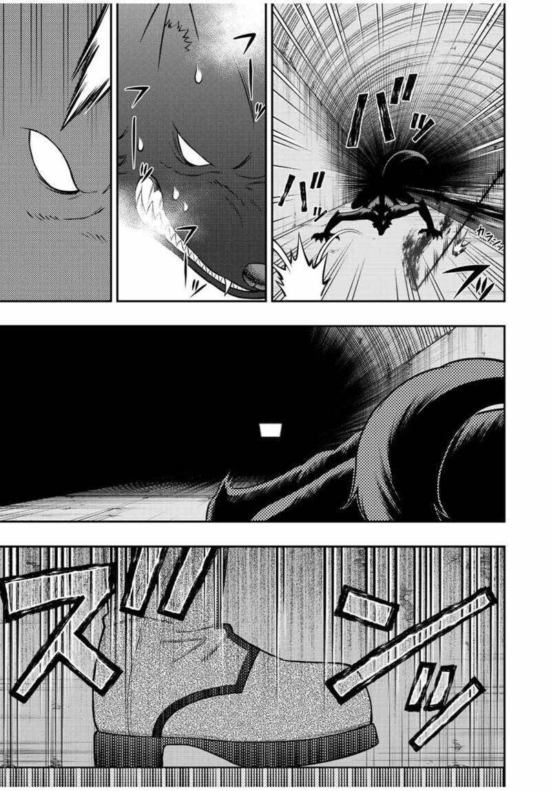 Rettou Hito No Maken Tsukai Sukiruboudo O Kushi Shite Saikyou Ni Itaru 77 13
