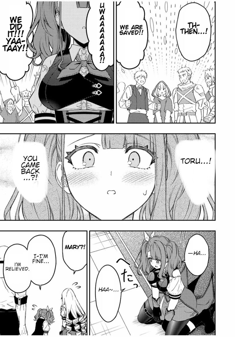 Rettou Hito No Maken Tsukai Sukiruboudo O Kushi Shite Saikyou Ni Itaru 77 3