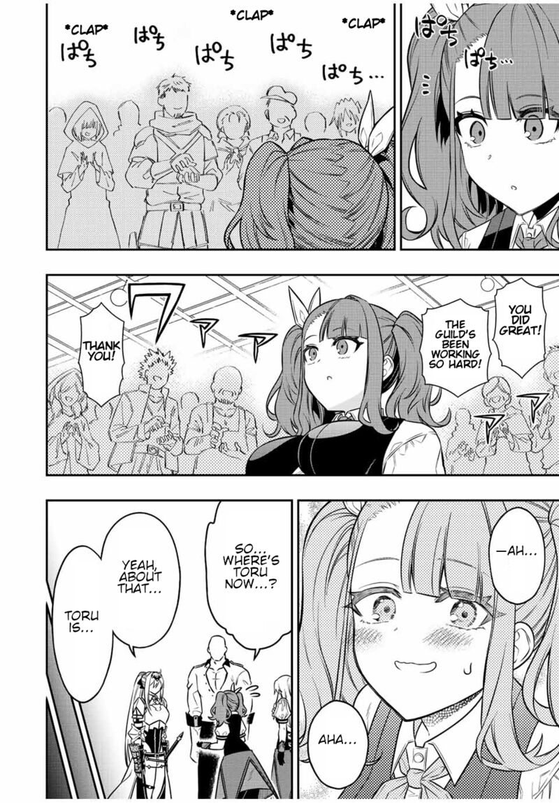 Rettou Hito No Maken Tsukai Sukiruboudo O Kushi Shite Saikyou Ni Itaru 77 4