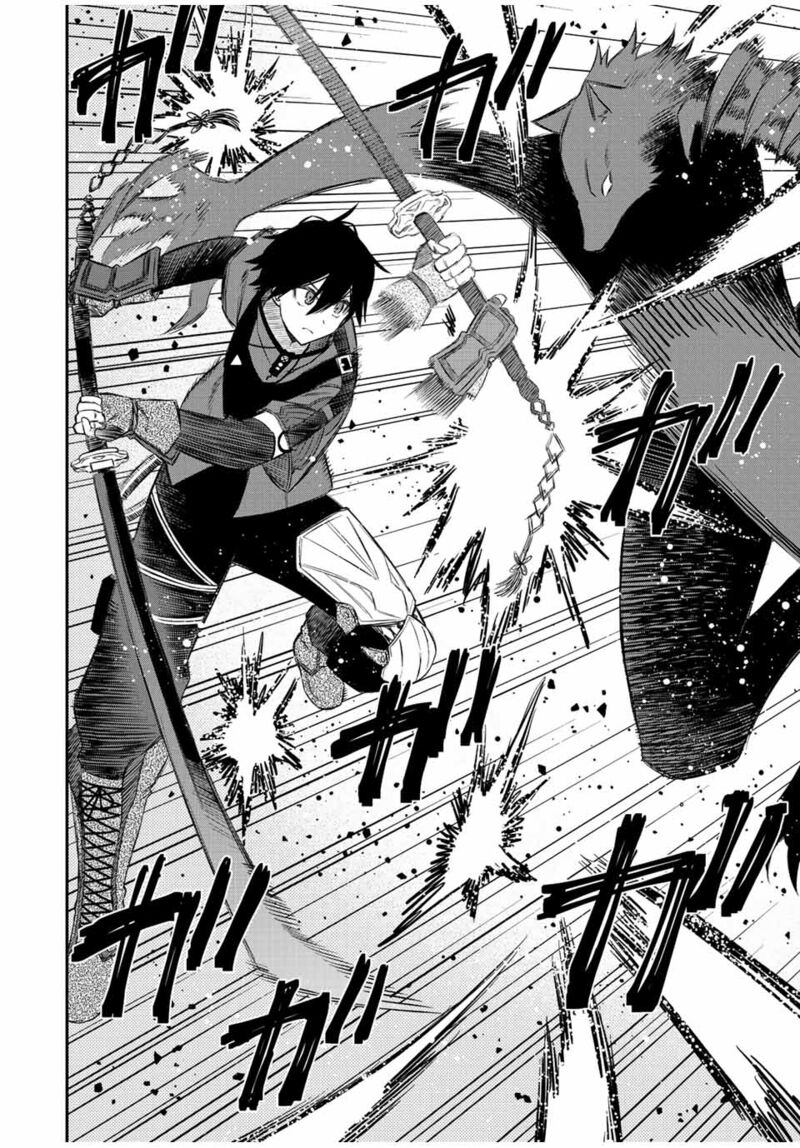 Rettou Hito No Maken Tsukai Sukiruboudo O Kushi Shite Saikyou Ni Itaru 77 6