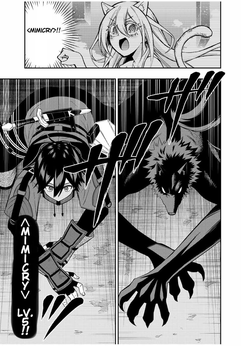 Rettou Hito No Maken Tsukai Sukiruboudo O Kushi Shite Saikyou Ni Itaru 78 3
