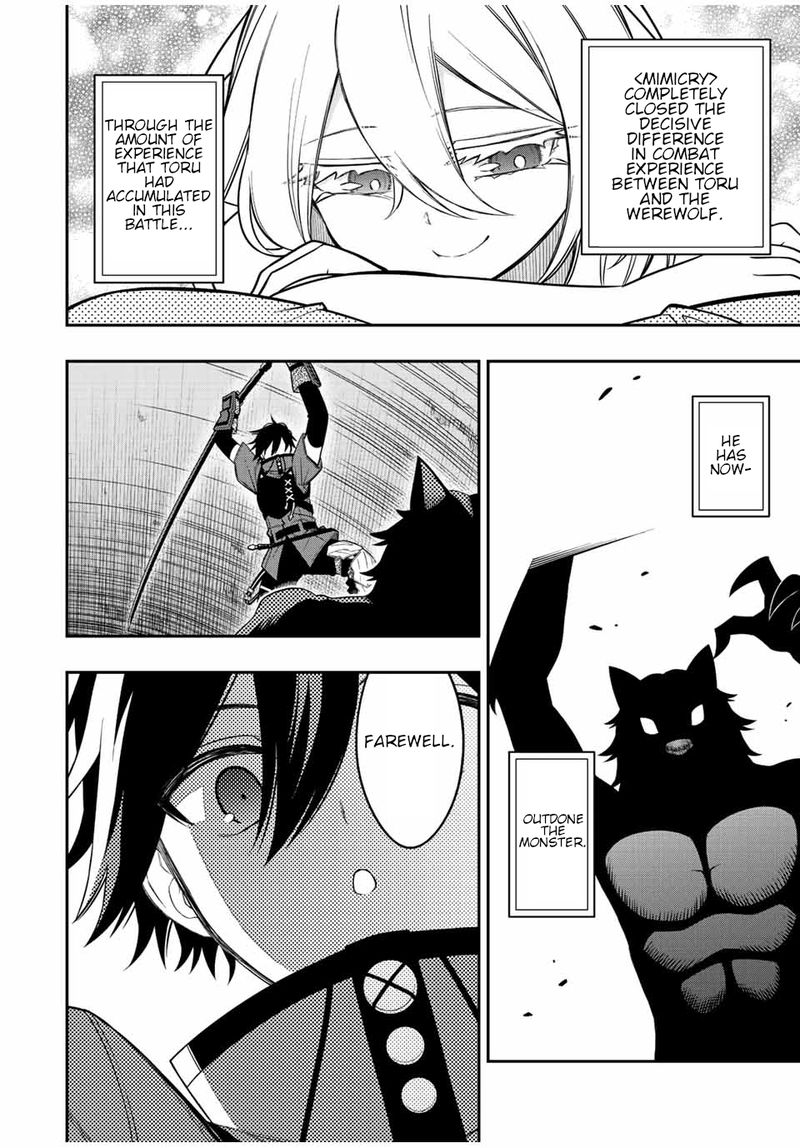 Rettou Hito No Maken Tsukai Sukiruboudo O Kushi Shite Saikyou Ni Itaru 78 8