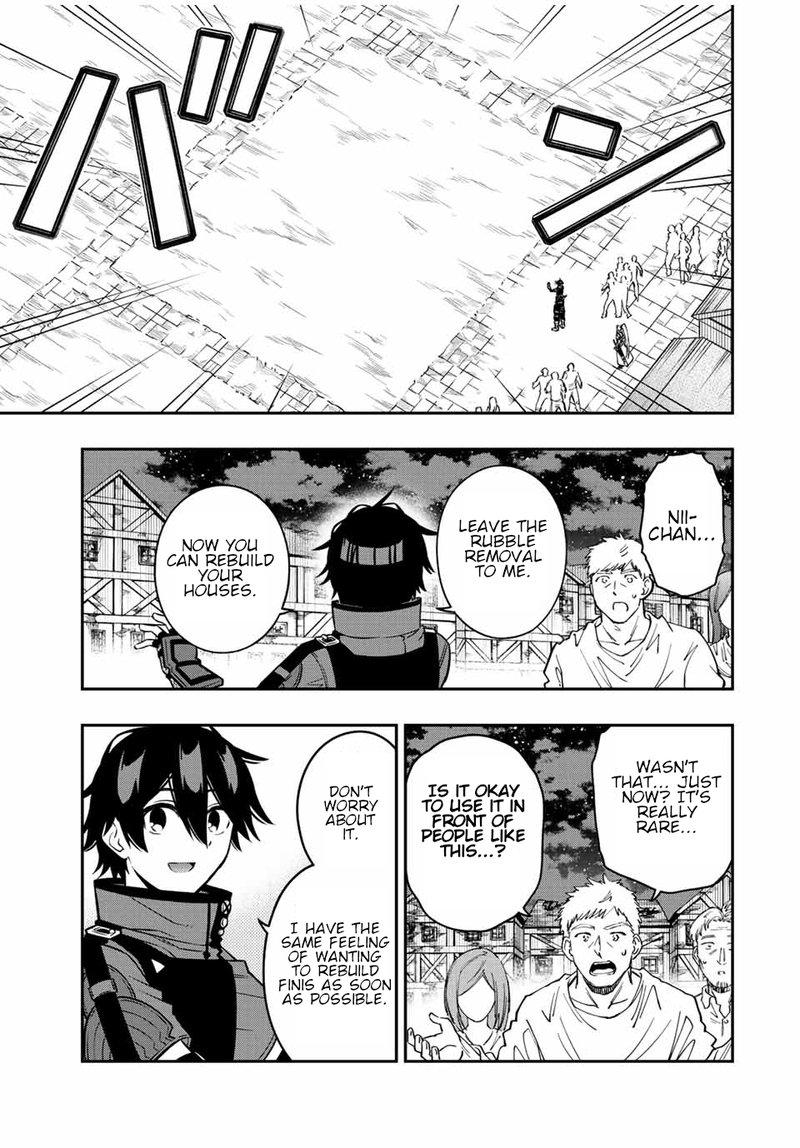 Rettou Hito No Maken Tsukai Sukiruboudo O Kushi Shite Saikyou Ni Itaru 79 11