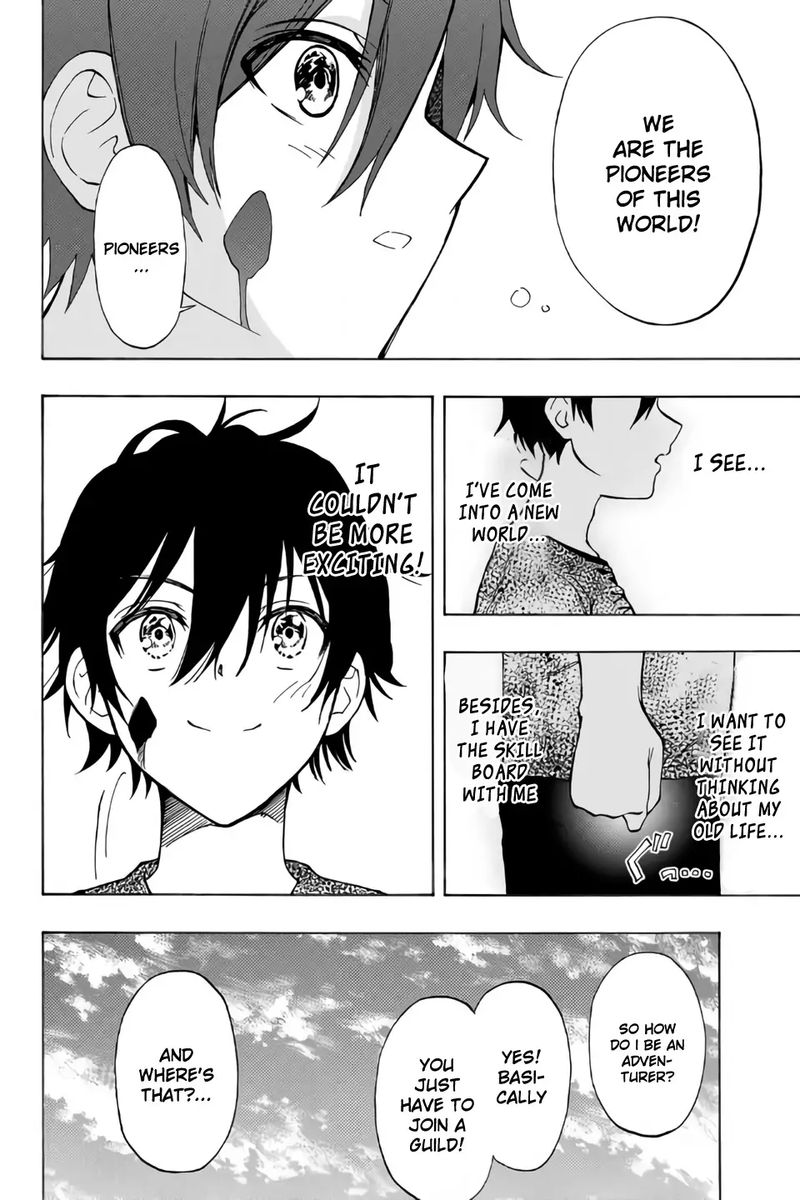 Rettou Hito No Maken Tsukai Sukiruboudo O Kushi Shite Saikyou Ni Itaru 8 10