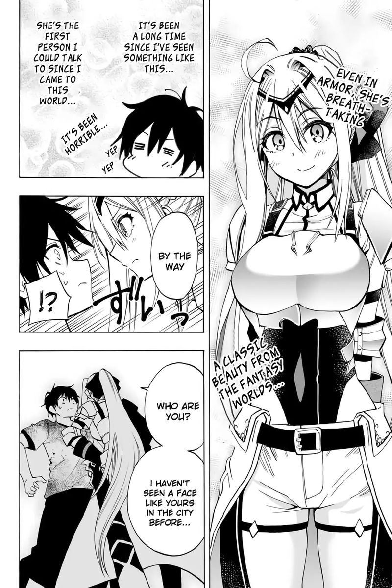 Rettou Hito No Maken Tsukai Sukiruboudo O Kushi Shite Saikyou Ni Itaru 8 4